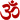 aum